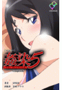 \摜