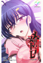 \摜