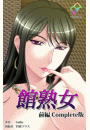 \摜