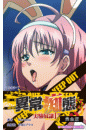 \摜