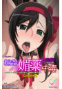 \摜
