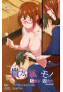 \摜