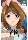 \摜