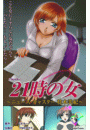\摜