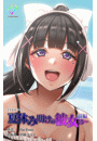 \摜