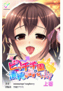 \摜