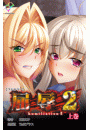 \摜