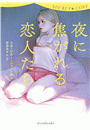\摜