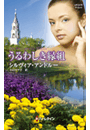 \摜
