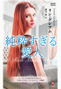 \摜