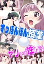 \摜