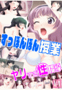 \摜