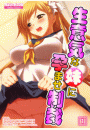 \摜