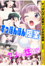 \摜