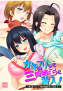 \摜