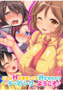 \摜