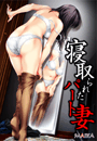 \摜