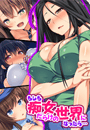 \摜