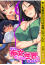 \摜