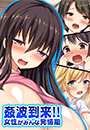 \摜