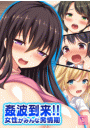 \摜