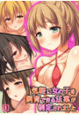 \摜