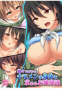 \摜
