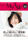 \摜