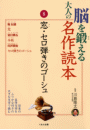 \摜