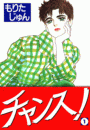\摜