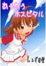 \摜