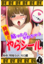 \摜