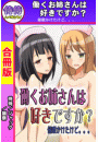 \摜