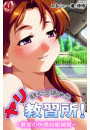 \摜