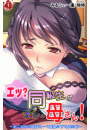 \摜
