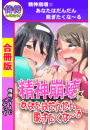 \摜