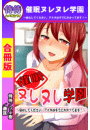 \摜