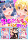 \摜