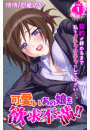 \摜