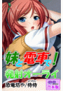\摜