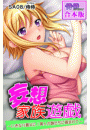 \摜