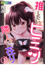 \摜
