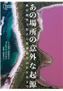 \摜