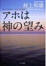 \摜