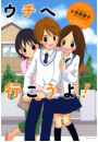 \摜