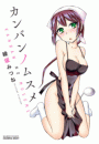 \摜