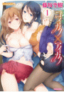 \摜