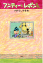 \摜
