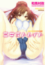 \摜