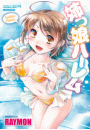 \摜